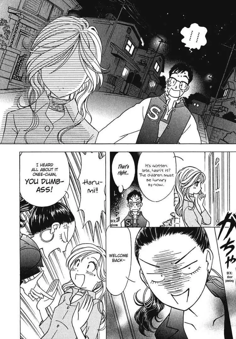 Orange Yane no Chiisana Ie Chapter 2 13